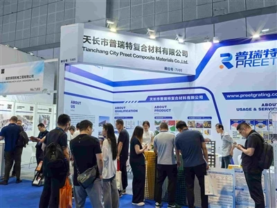 Preet Grating eksponāti izstādē China Composites Expo 2025: Veiksmīgs pasākum...